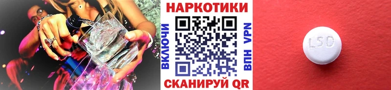 Купить наркотик Черкесск Гашиш Alpha PVP Мефедрон COCAIN
