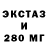 Первитин кристалл Korolkov Prod.