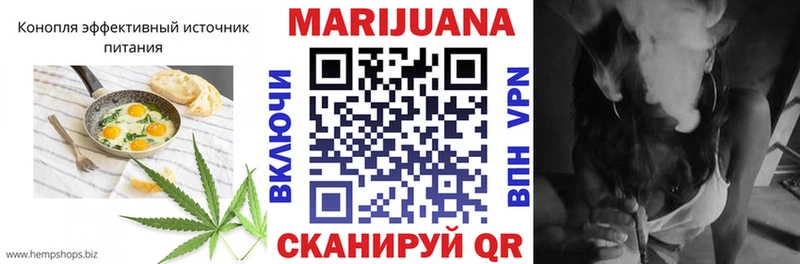 Canna-Cookies конопля  Черкесск 