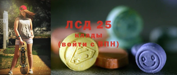 скорость Алексеевка