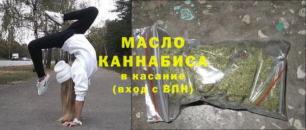 винт Абинск