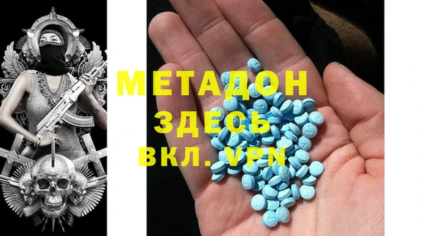 скорость Алексеевка