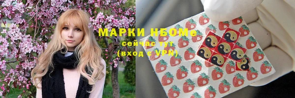 скорость Алексеевка