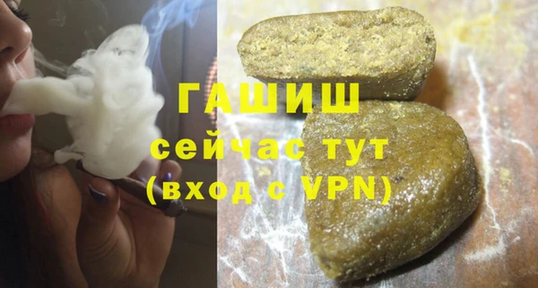 гидропоника Алзамай