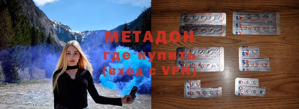 гидропоника Алзамай