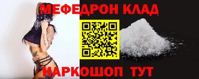mdma Свободный