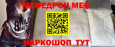 mdma Свободный