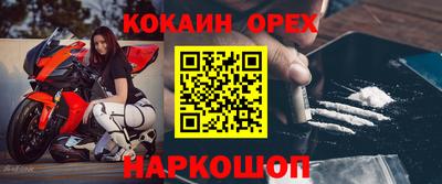 mdma Свободный