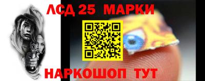 СК Северобайкальск