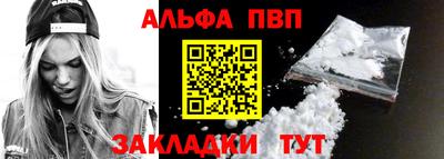 СК Северобайкальск