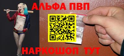 СК Северобайкальск