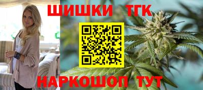 СК Северобайкальск