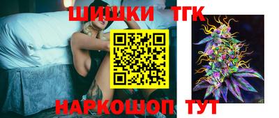СК Северобайкальск