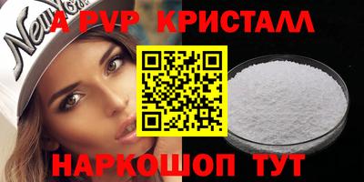 мдма Михайловка