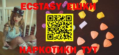 mdma Свободный
