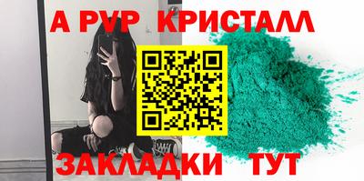 mdma Свободный