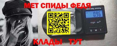 mdma Свободный