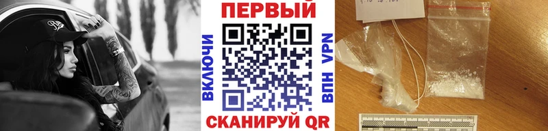 МЕТАМФЕТАМИН винт  Черкесск 