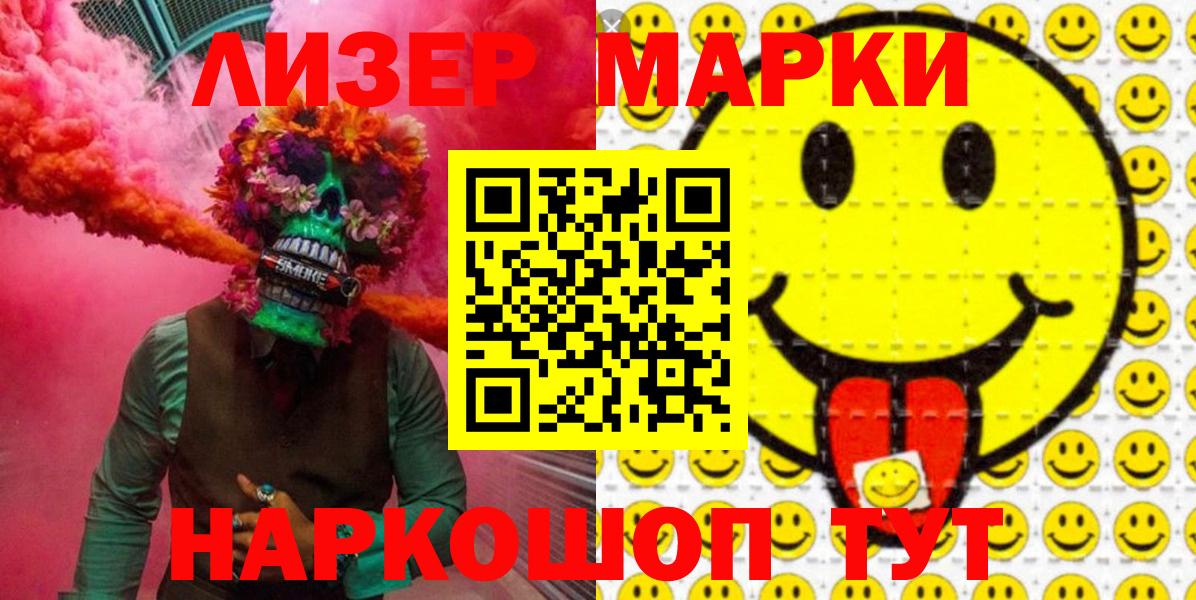 Cocaine  Черкесск  МАРИХУАНА  MDMA  Героин  Гашиш  Вход с VPN  МЕФ   Гашиш 