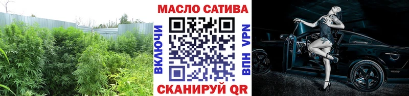 ТГК вейп с тгк  продажа наркотиков  Черкесск 